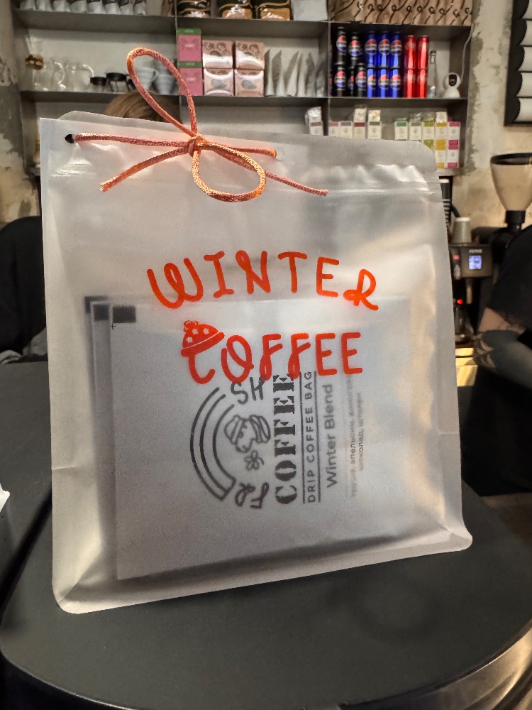 Winter Coffee Pack