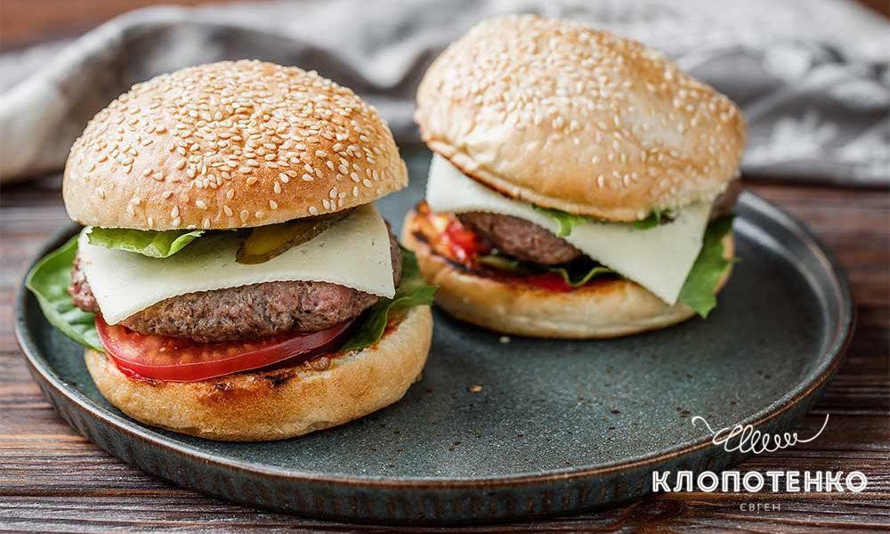 Подвійний Бургер