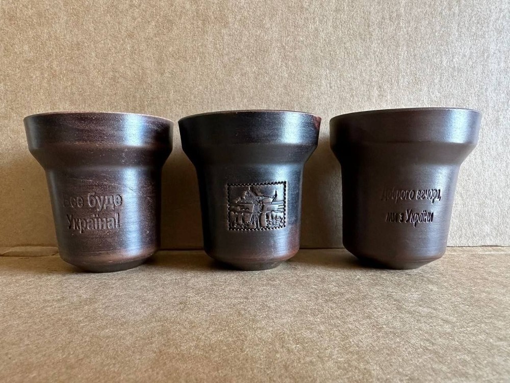 Чаша GrynBowls Accent  патріотична