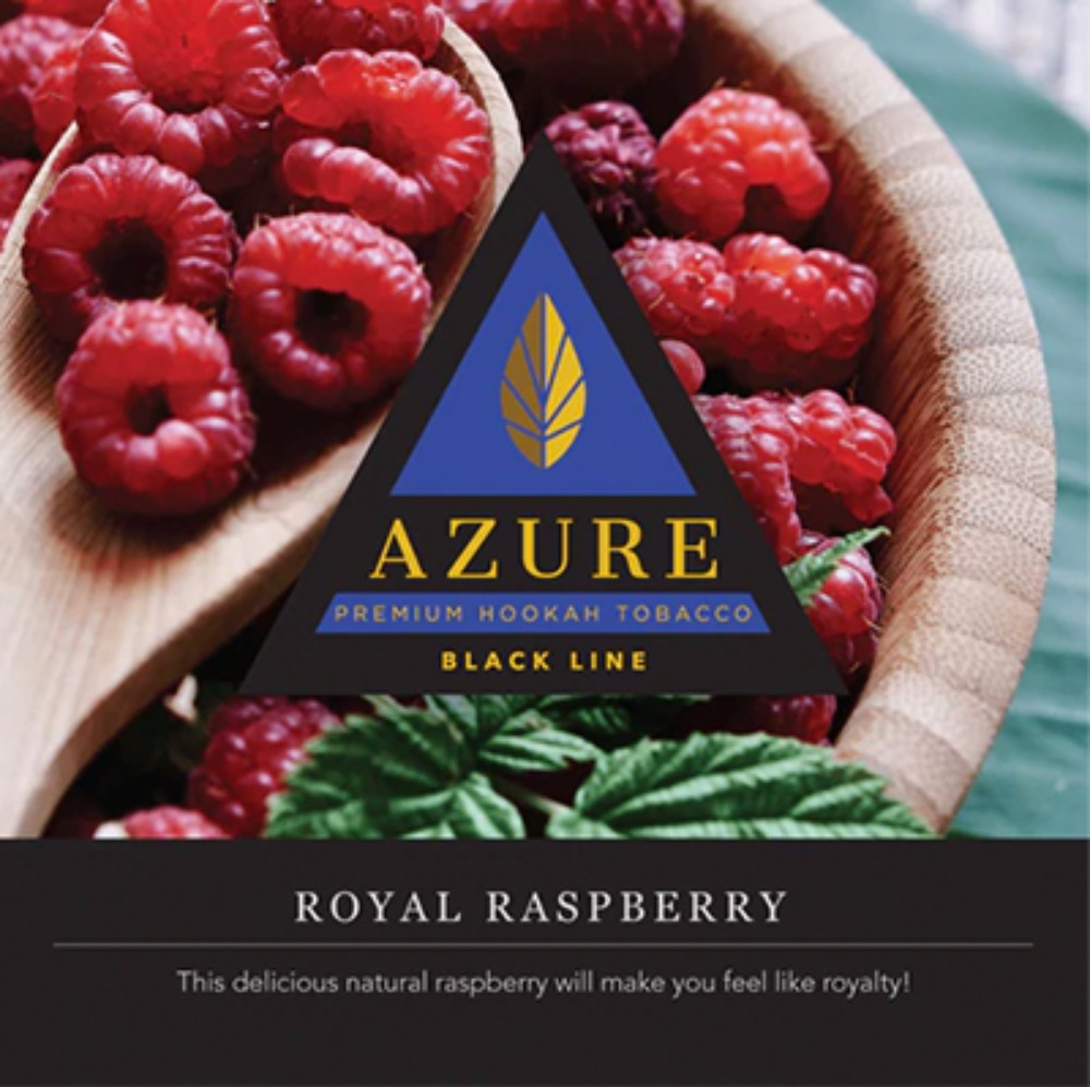 Чаша Azure Royal Raspberry 10g
