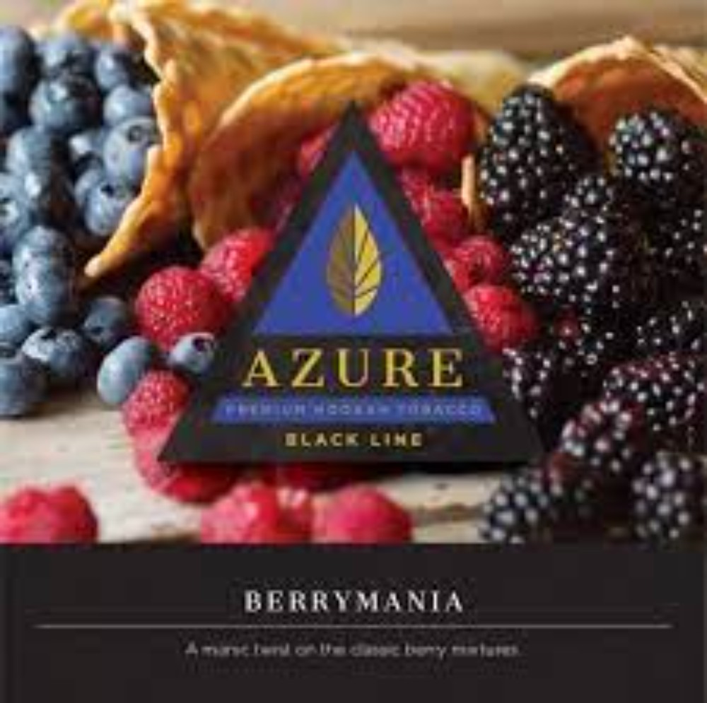 Чаша Azure Berrymania 10g