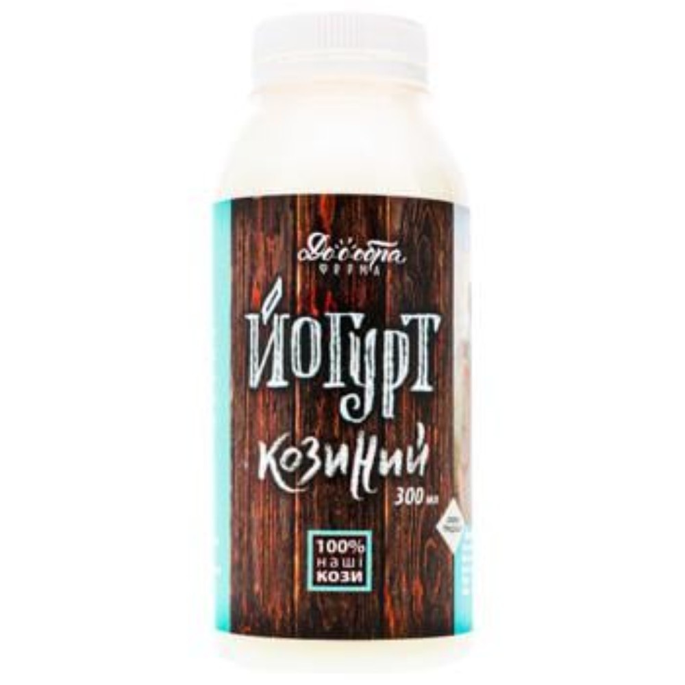 Йогурт коз. чистий (300г)