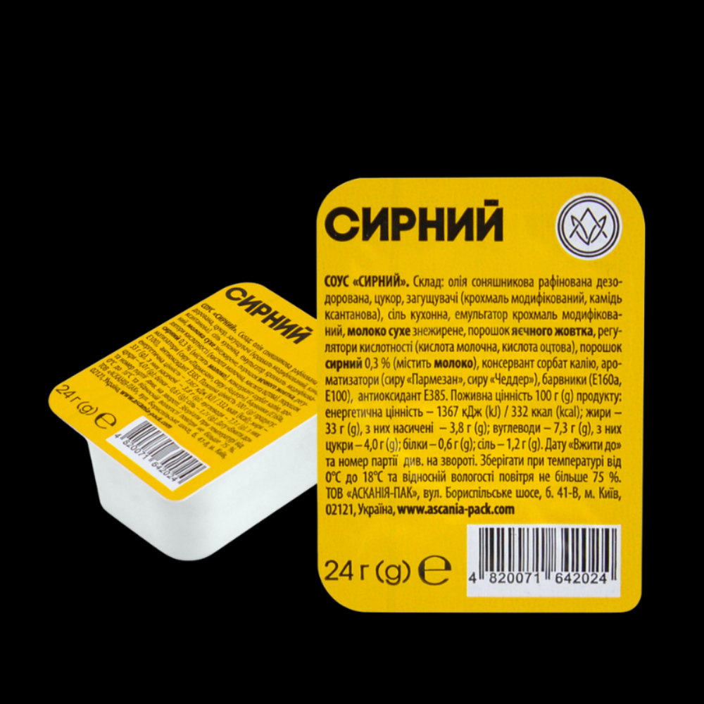 Фото товара