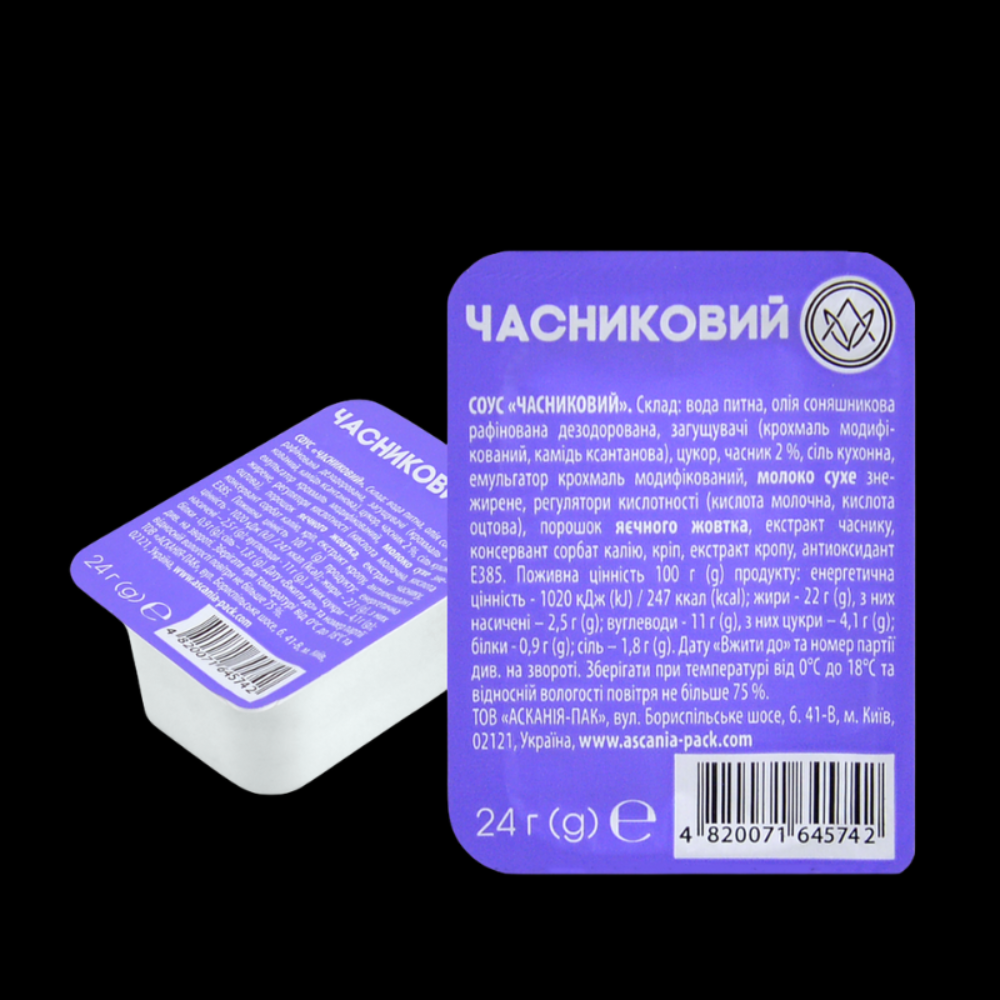 Фото товара