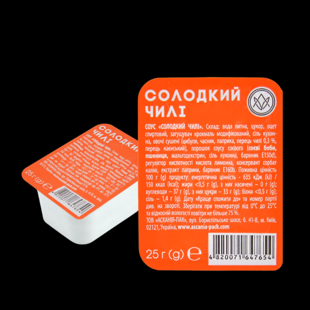 Фото товара