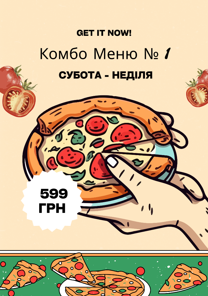 Фото товара