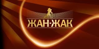 Жан Жак Honey 0.05