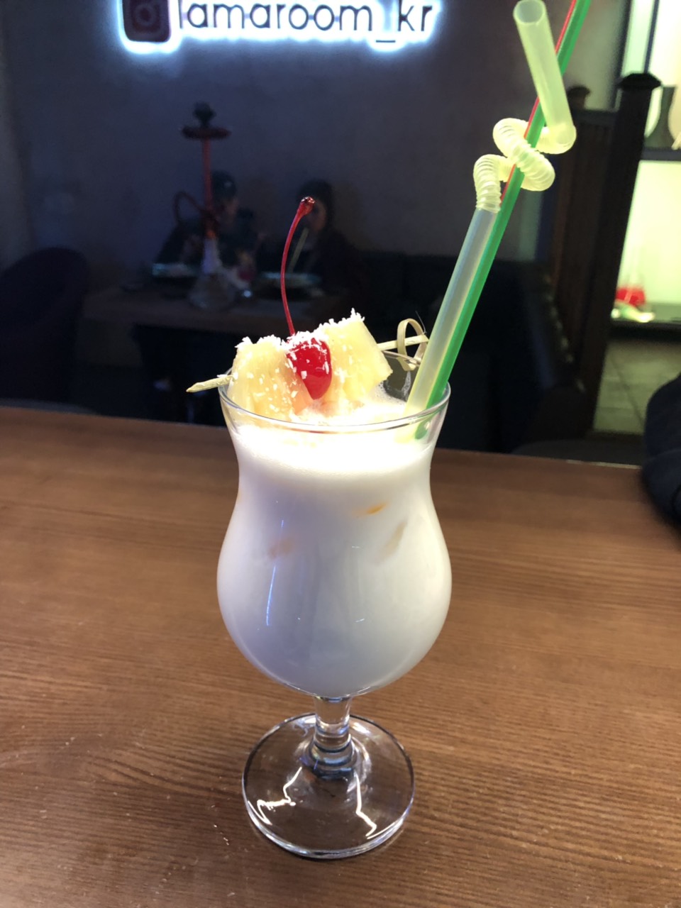 Блакитні гавайї