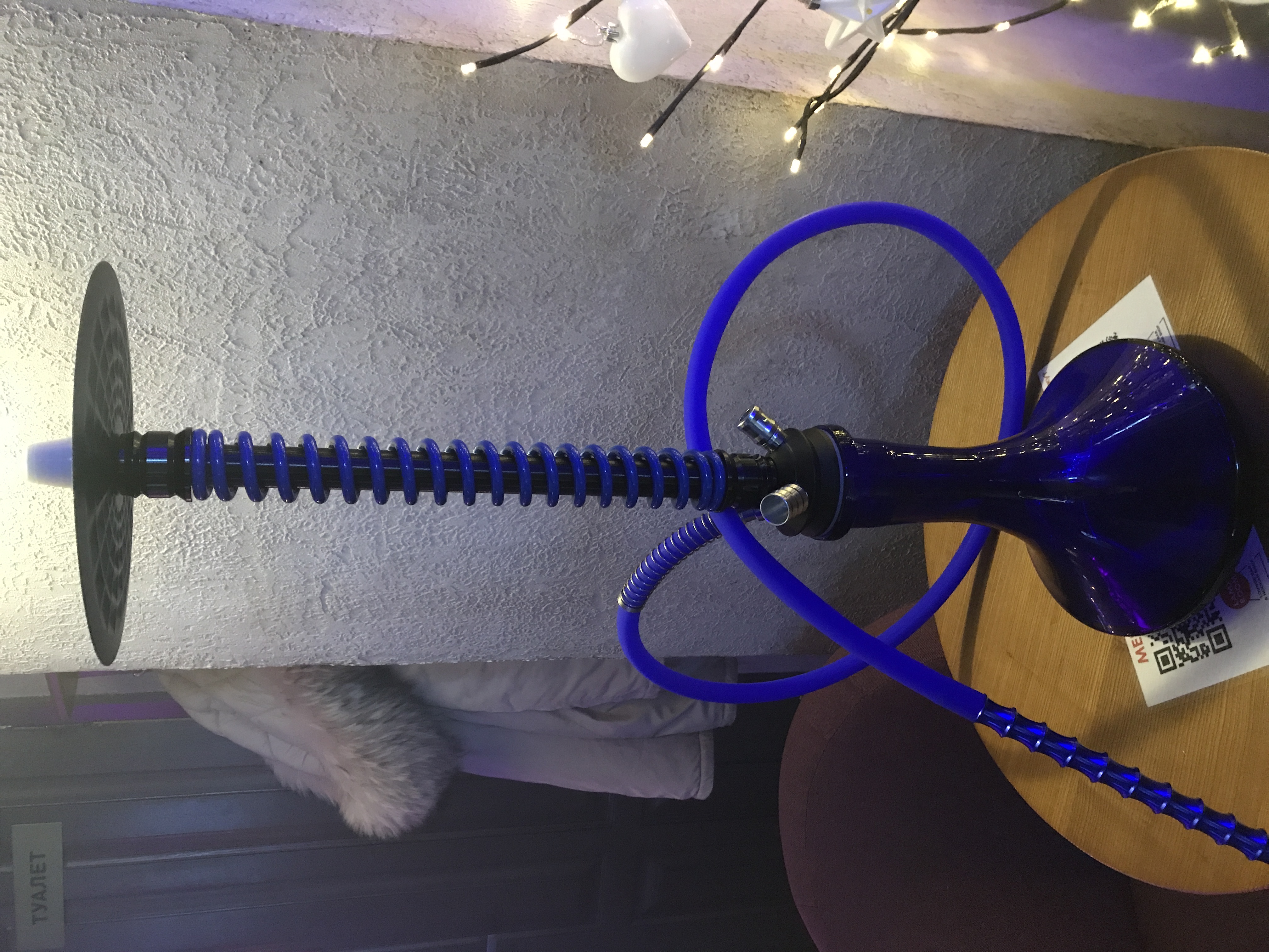 Кальян Coilover