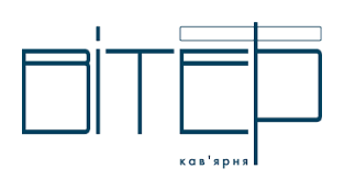 biter