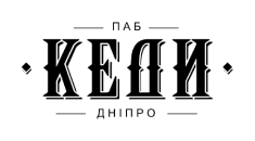 kedy
