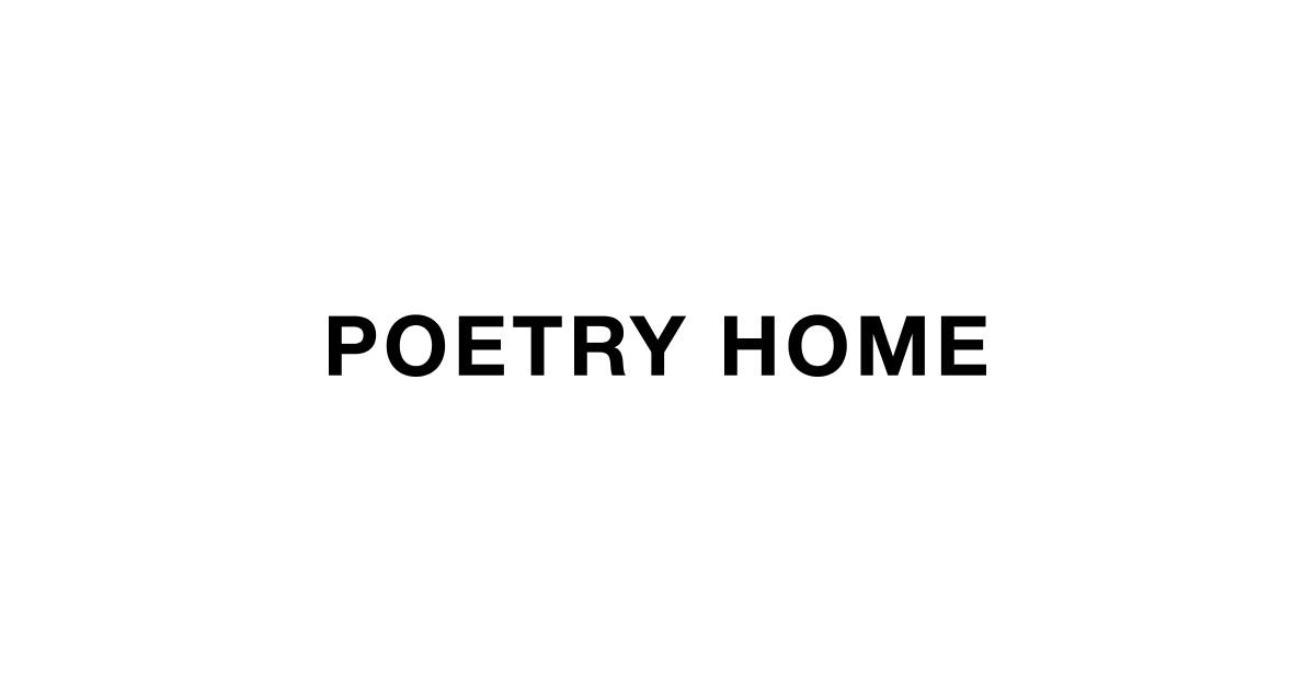 poetry-home