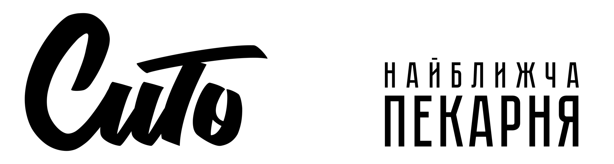 syto