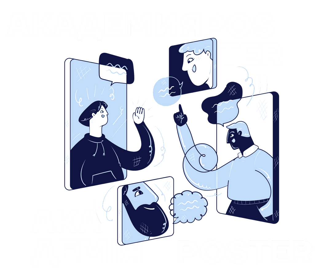 Бесплатные уроки ведения бизнеса