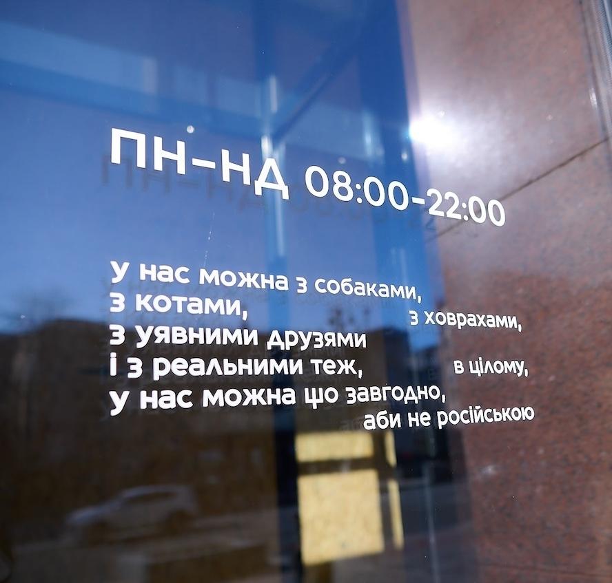 Виберіть концепцію