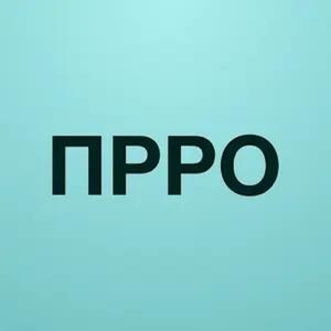 Програмний РРО з Poster POS 2.0