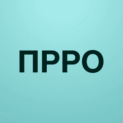 Програмний РРО з Poster POS 2.0