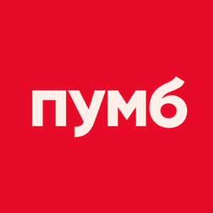 Интеграция с терминалом ПУМБ