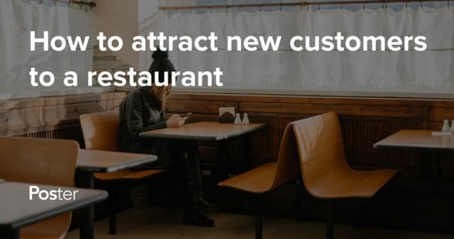 5 proven ways how to attract customers to your restaurant