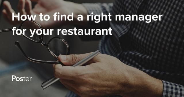 How to find a restaurant manager