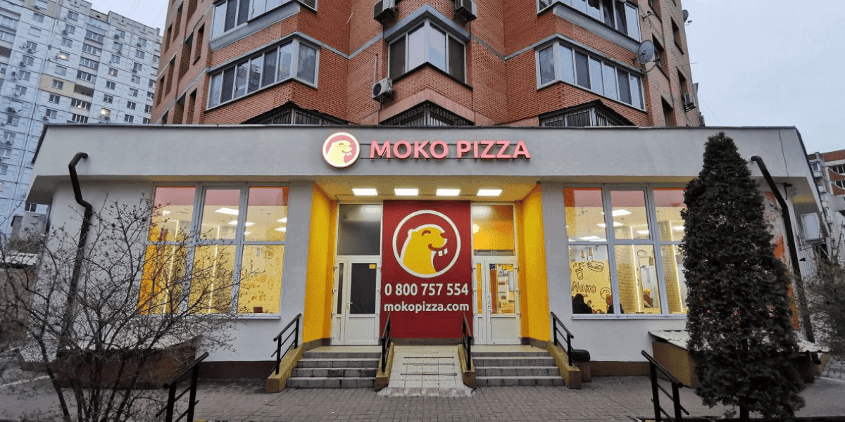моко піца в Києві фасад