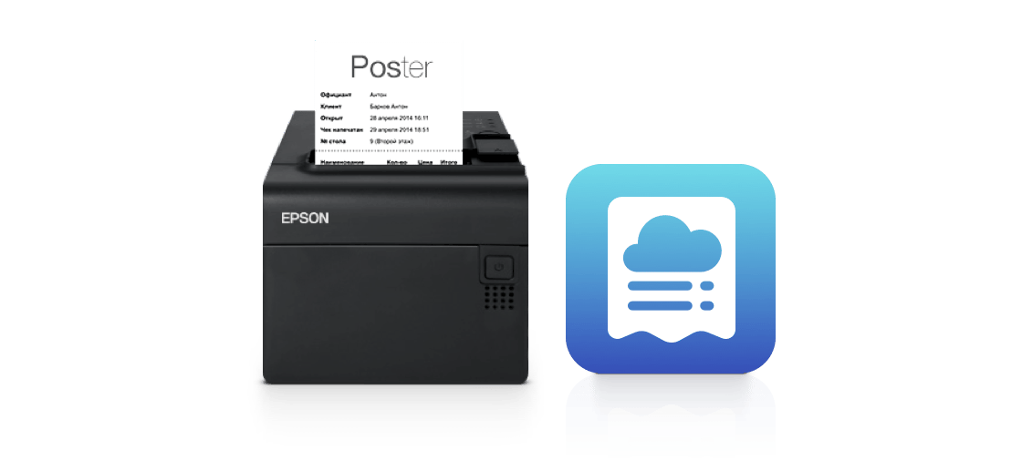 Additional register