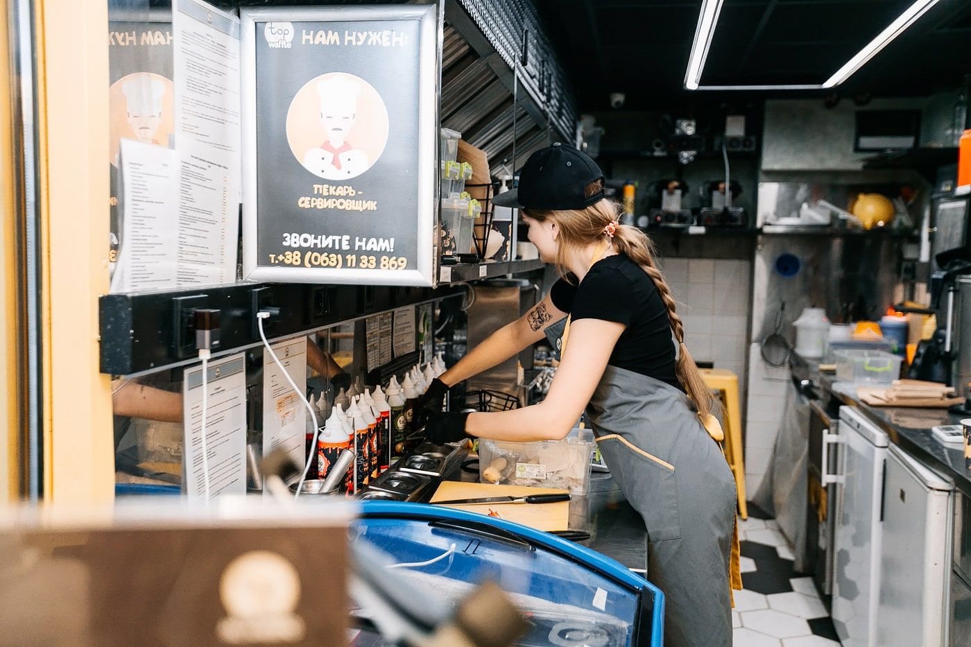 Відкриття фастфуду