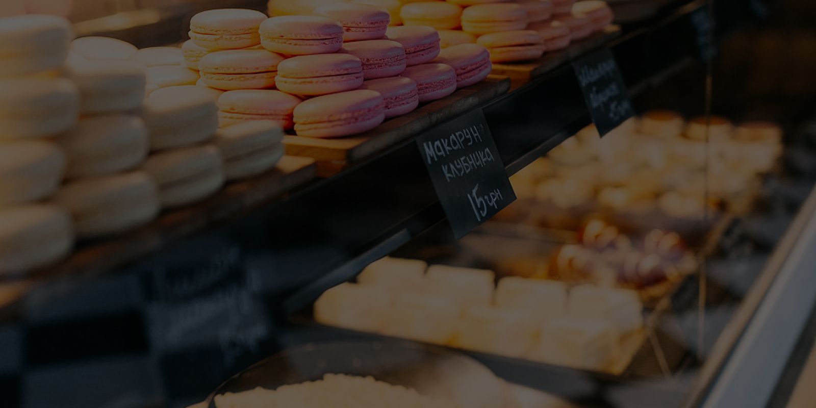 Як під час війни розвиваються франшизи ресторанної галузі