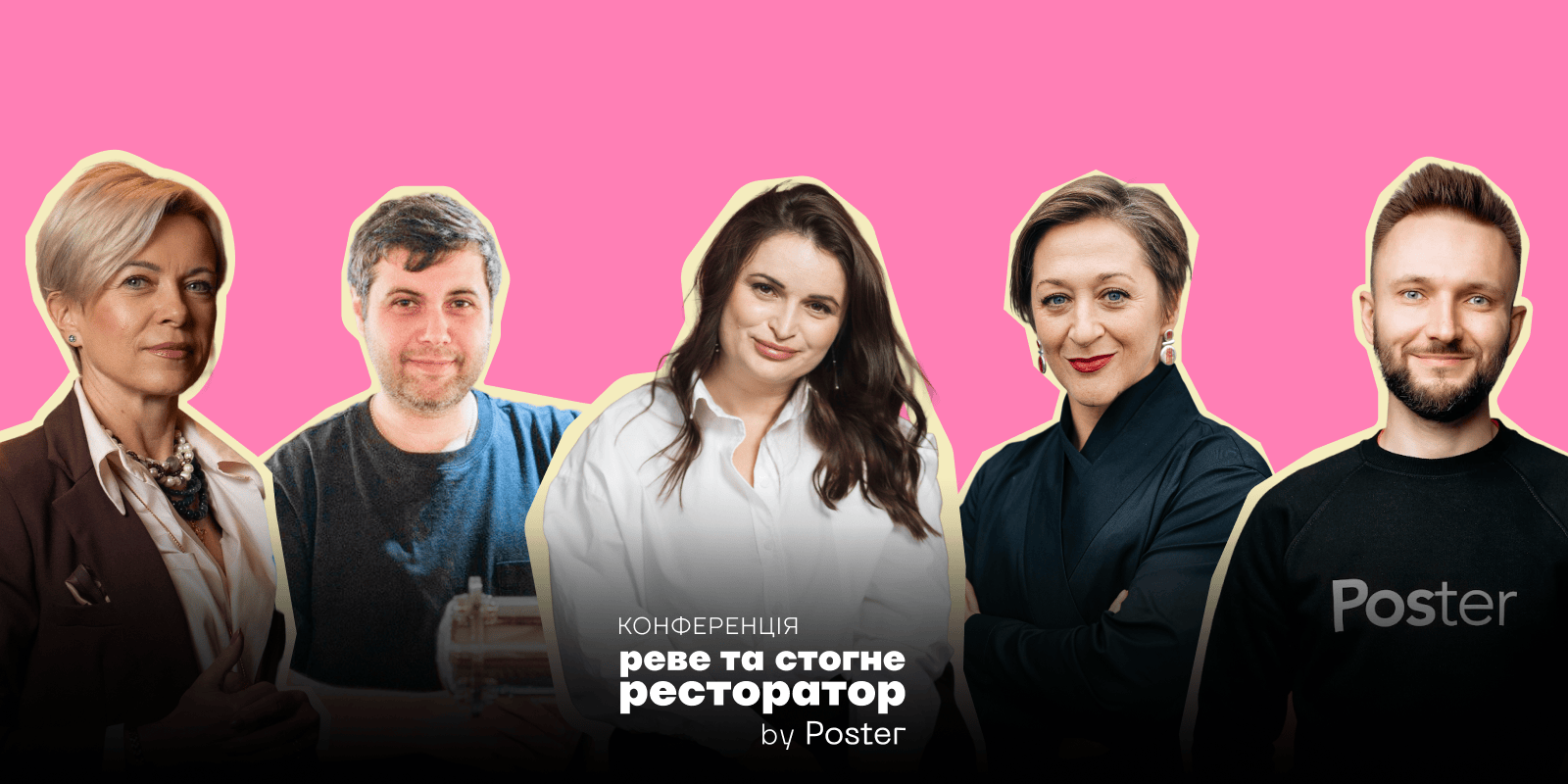 Як вижити ресторанному бізнесу в кризу?