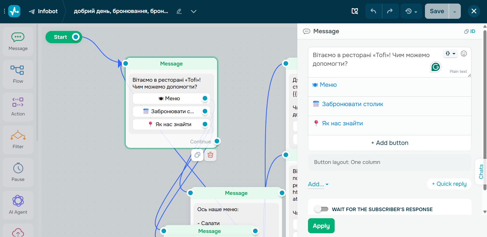 Головне меню Viber-бота з кнопками у конструкторі SendPulse