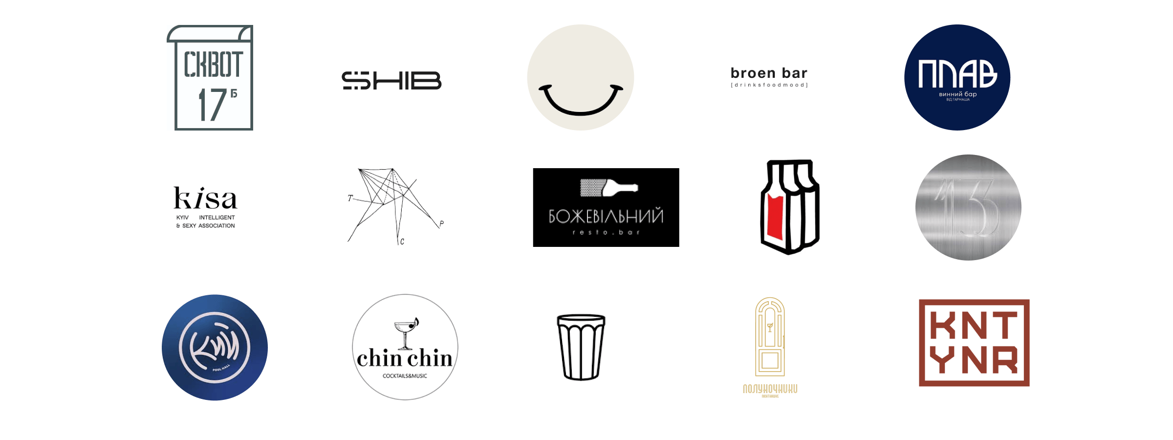 логотипи Постер