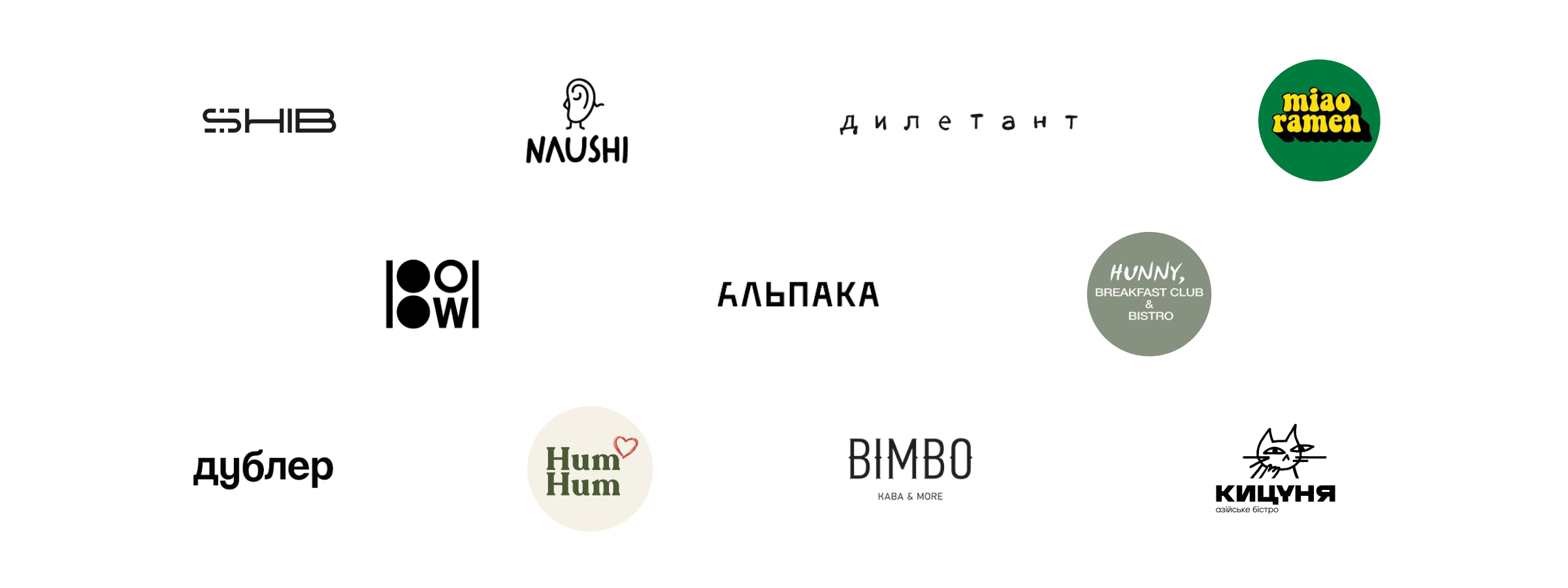 логотипи Постер