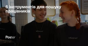 6 інструментів для пошуку працівників - досвід мережі закладів Varfamily