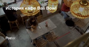 Автоматизация кафе в Киеве – касса на планшете для кафе