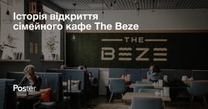Як відкрити сімейне кафе в Казахстані – інтерв'ю з рестораторами