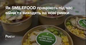 Як онлайн-ресторани SMILEFOOD працюють під час війни та їх вихід на нові ринки