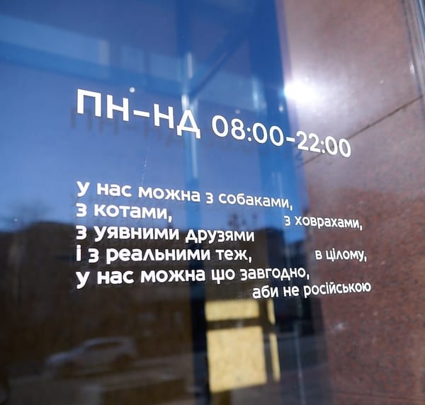 Виберіть концепцію