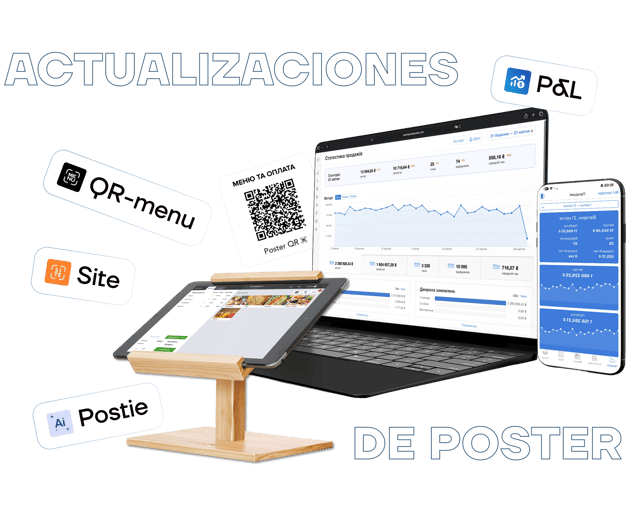 Mantente al tanto de Poster