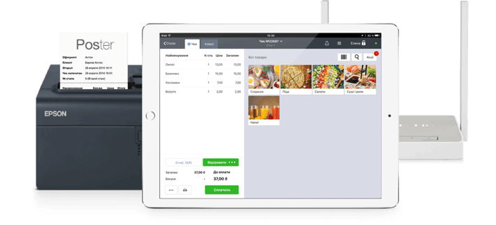 Sale hardware for Poster POS