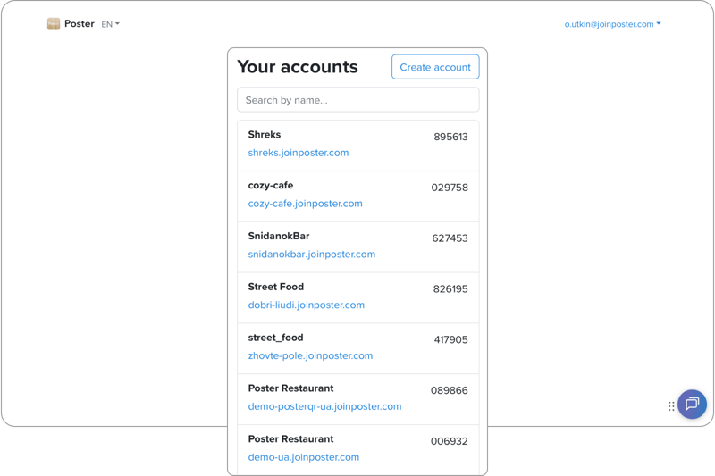 Nuevo inicio de sesión con lista de cuentas