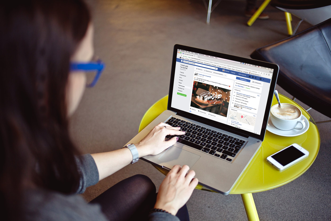 SMM продвижение ресторана SMM продвижение ресторана