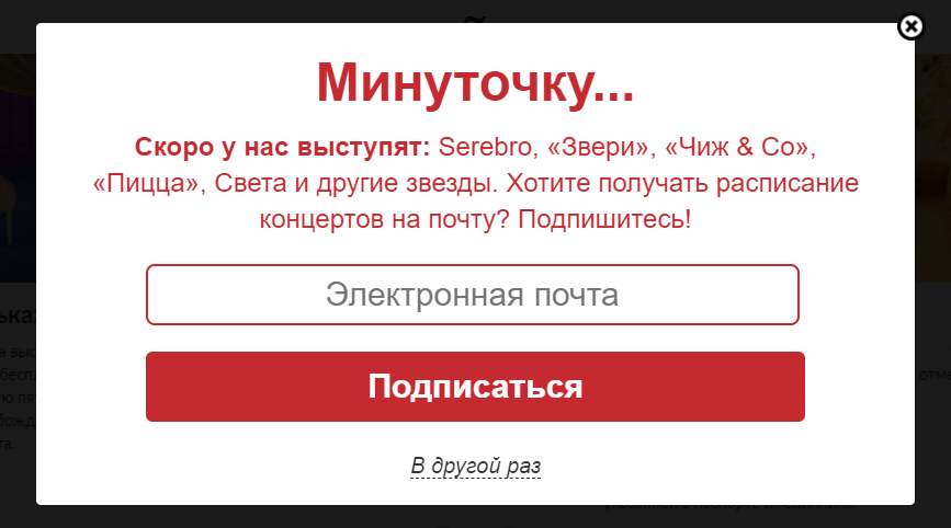 Максимилиан 1 Максимилиан 1