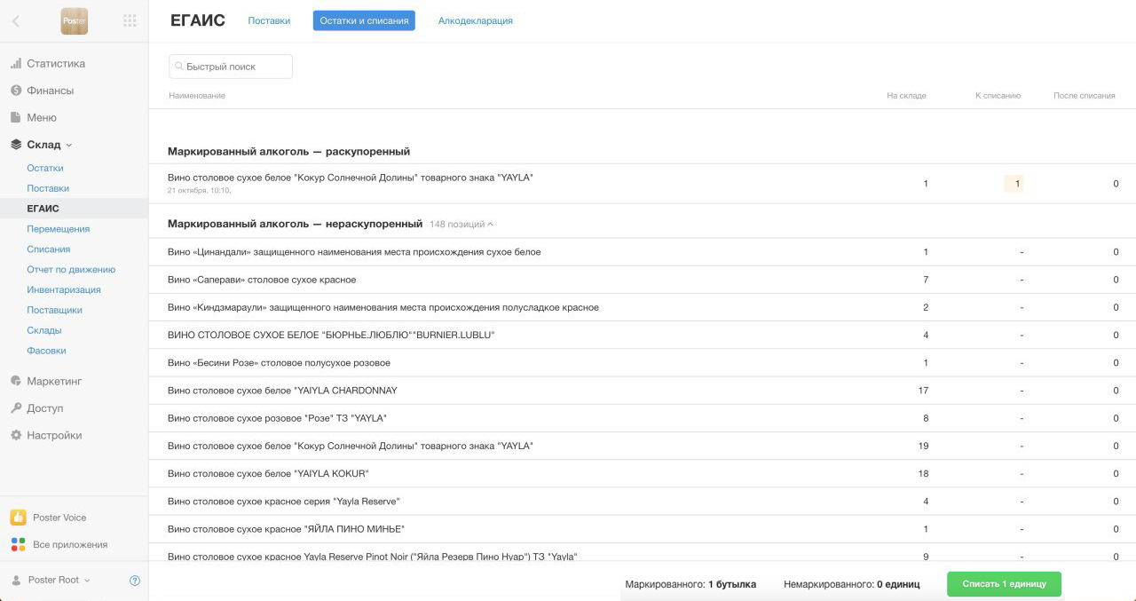 Почему они не стали богатыми Мой ответ Грудинину картинка Почему они не стали богатыми Мой ответ Грудинину картинки