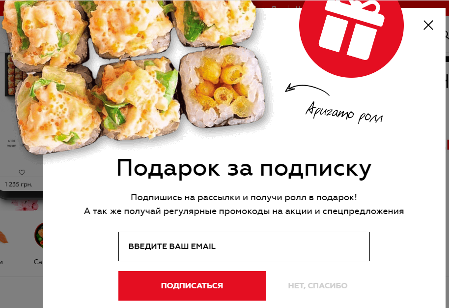 Максимилиан 3 Максимилиан 3