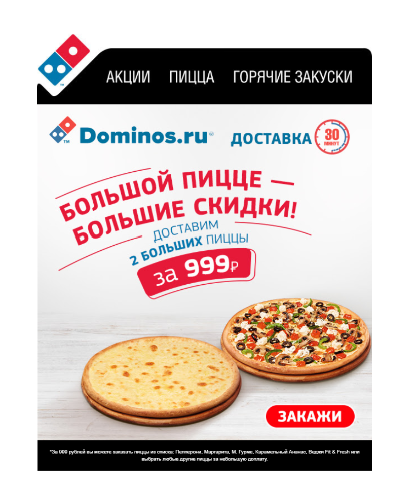 Максимилиан 6 Максимилиан 6