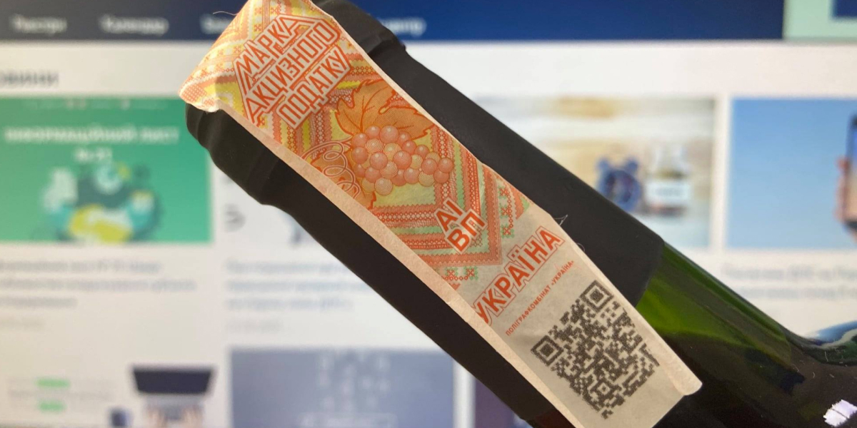 Как правильно продавать алкоголь с 1 октября Как правильно продавать алкоголь с 1 октября