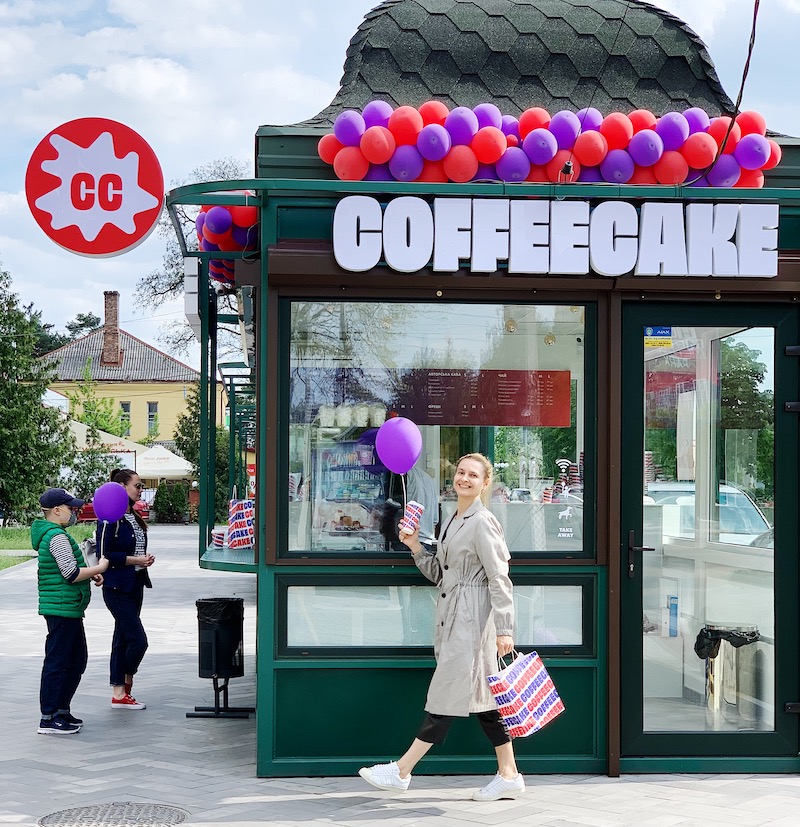 Как открыть кофейню с нуля в 2024 — сколько стоит открыть свою кофейню —  Poster POS