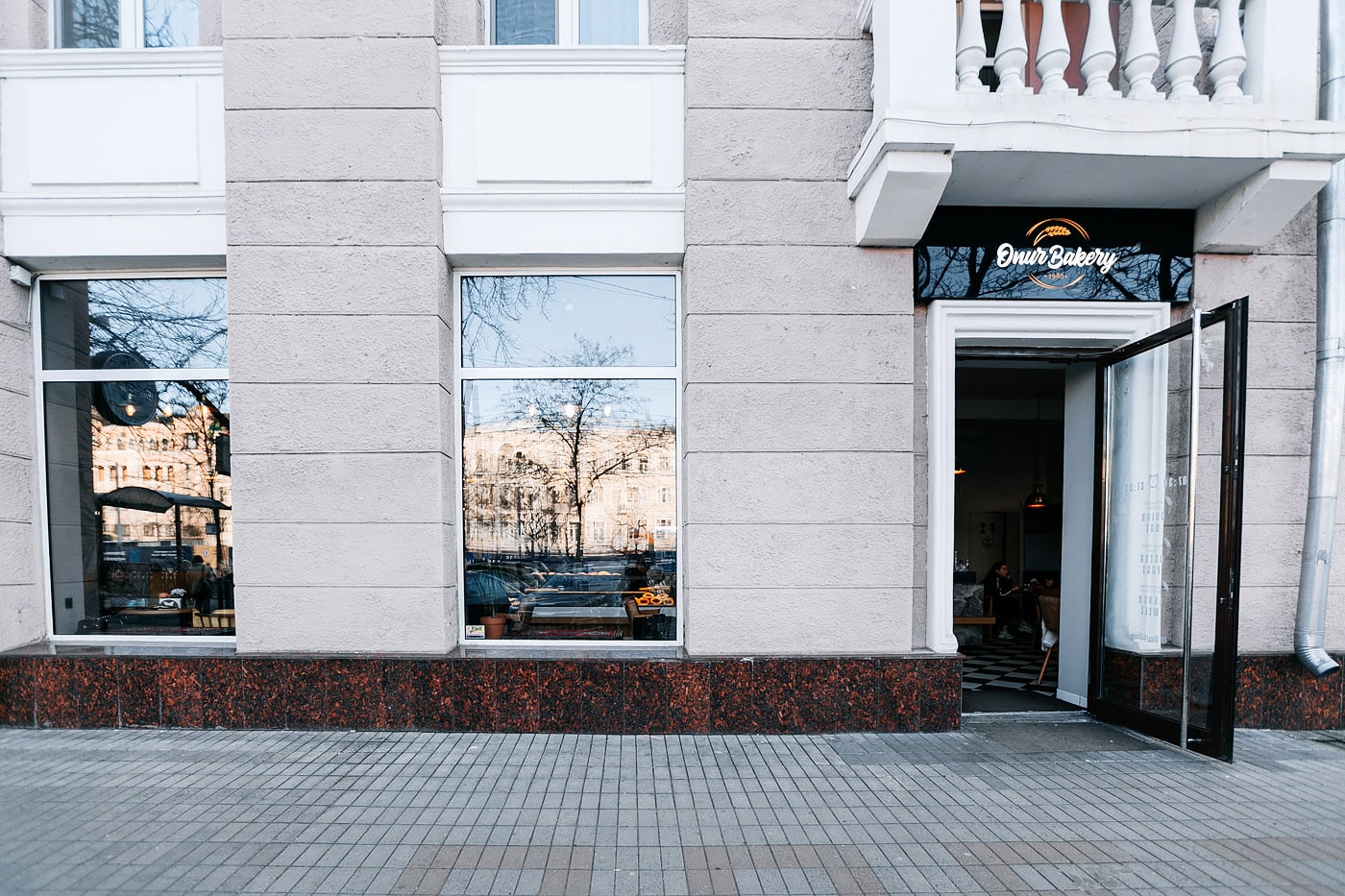 Наружная реклама пекарни Наружная реклама пекарни