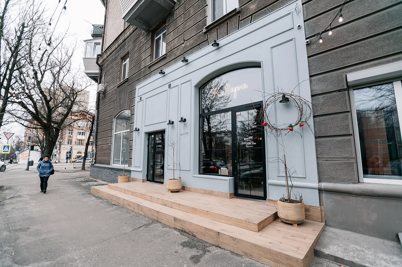 Наружная реклама кофейни Наружная реклама кофейни