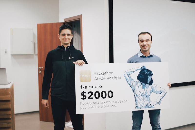 Первое место Хакатон в Постер 2019 Первое место Хакатон в Постер 2019